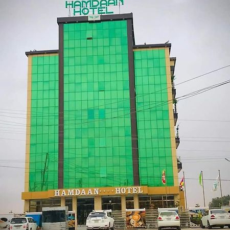 Hamdaan Hotel Χαργκέισα Εξωτερικό φωτογραφία