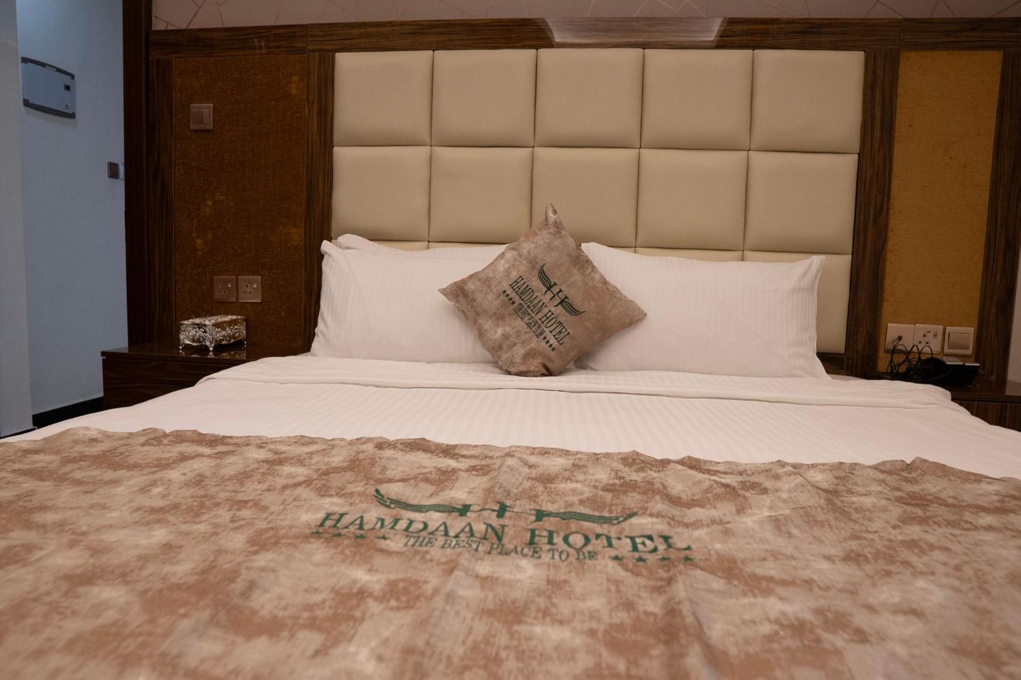 Hamdaan Hotel Χαργκέισα Εξωτερικό φωτογραφία