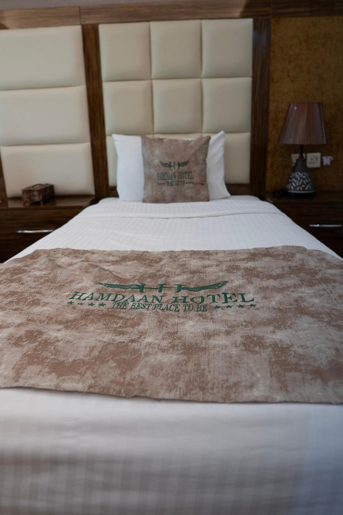 Hamdaan Hotel Χαργκέισα Εξωτερικό φωτογραφία